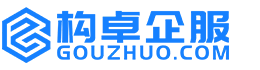 鹰潭康能知识产权服务平台